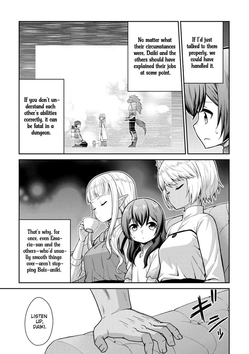 Saikyou No Shokugyou Wa Yuusha Demo Kenja Demo Naku Kanteishi Kari RashII Desu Yo 73 4