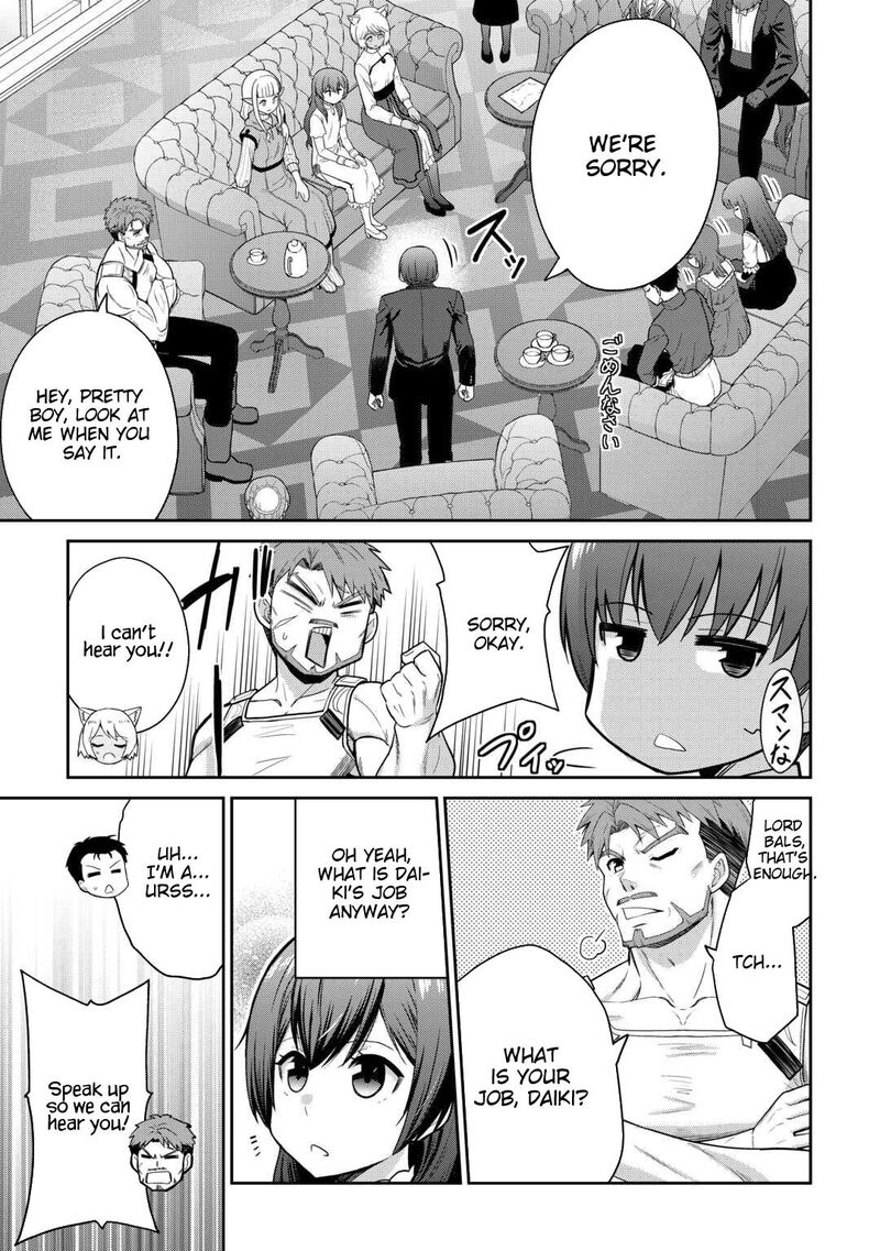 Saikyou No Shokugyou Wa Yuusha Demo Kenja Demo Naku Kanteishi Kari RashII Desu Yo 73 6