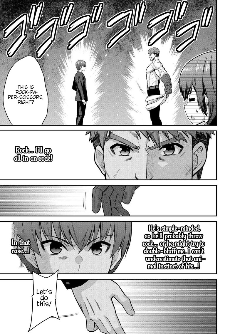 Saikyou No Shokugyou Wa Yuusha Demo Kenja Demo Naku Kanteishi Kari RashII Desu Yo 74b 11