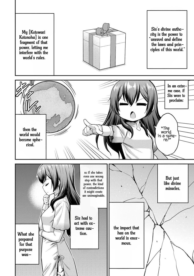 Saikyou No Shokugyou Wa Yuusha Demo Kenja Demo Naku Kanteishi Kari RashII Desu Yo 74b 2