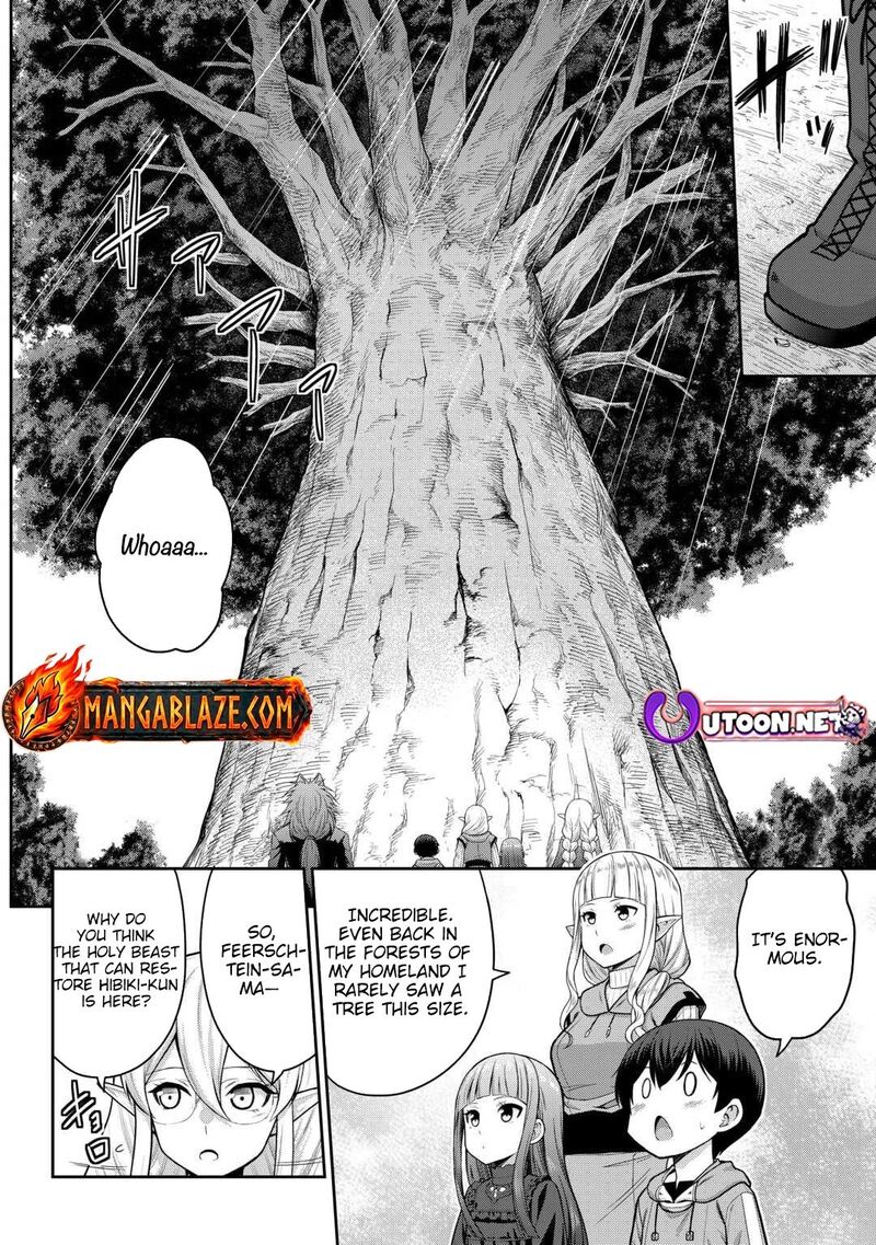 Saikyou No Shokugyou Wa Yuusha Demo Kenja Demo Naku Kanteishi Kari RashII Desu Yo 75 11