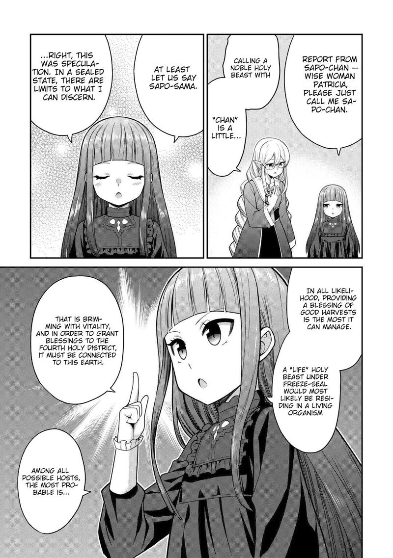 Saikyou No Shokugyou Wa Yuusha Demo Kenja Demo Naku Kanteishi Kari RashII Desu Yo 75 12