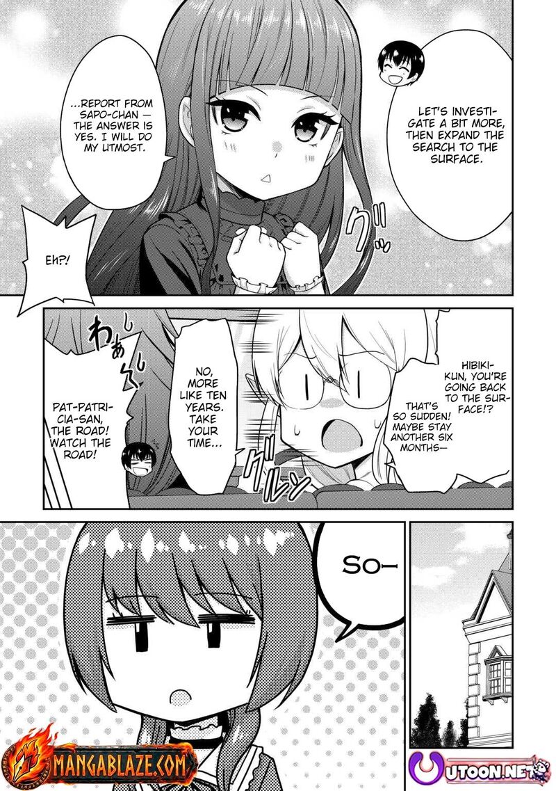 Saikyou No Shokugyou Wa Yuusha Demo Kenja Demo Naku Kanteishi Kari RashII Desu Yo 75 26
