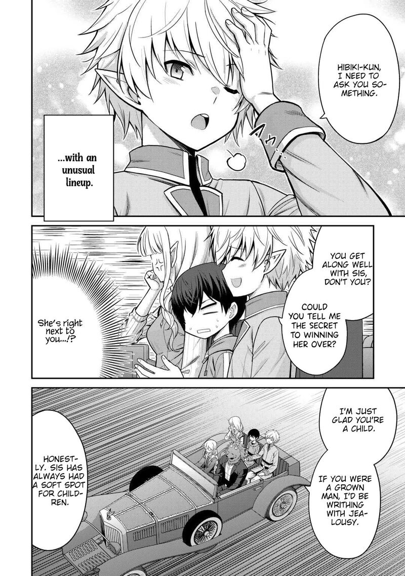 Saikyou No Shokugyou Wa Yuusha Demo Kenja Demo Naku Kanteishi Kari RashII Desu Yo 75 3