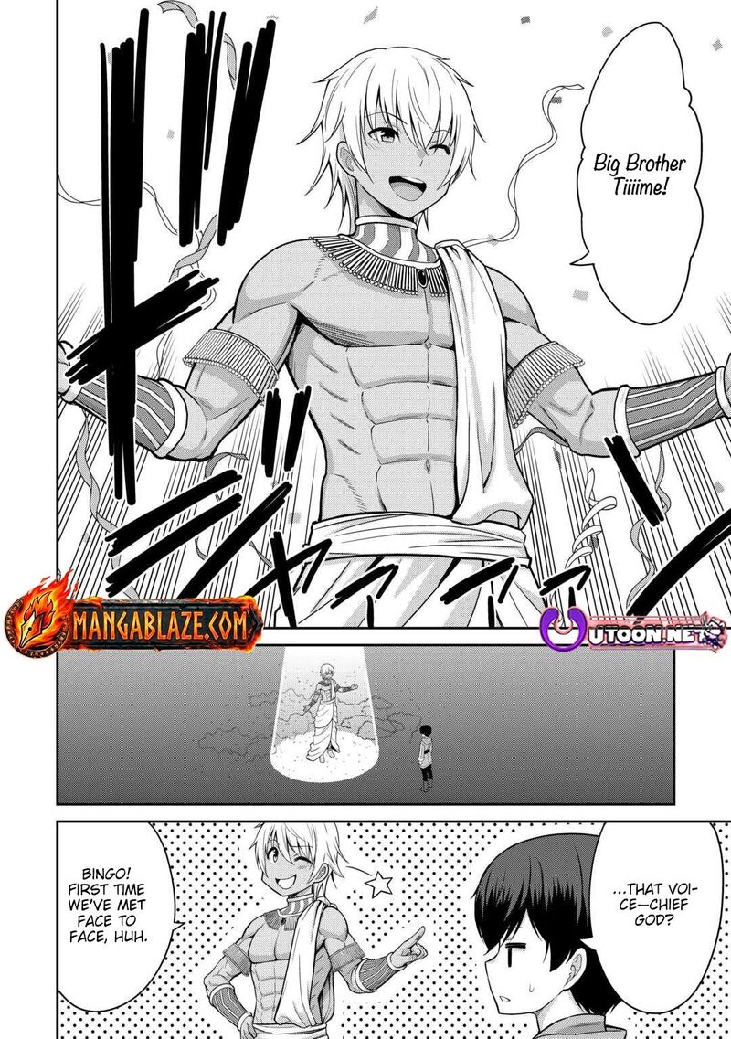 Saikyou No Shokugyou Wa Yuusha Demo Kenja Demo Naku Kanteishi Kari RashII Desu Yo 76 17