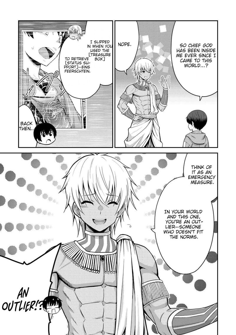Saikyou No Shokugyou Wa Yuusha Demo Kenja Demo Naku Kanteishi Kari RashII Desu Yo 76 22