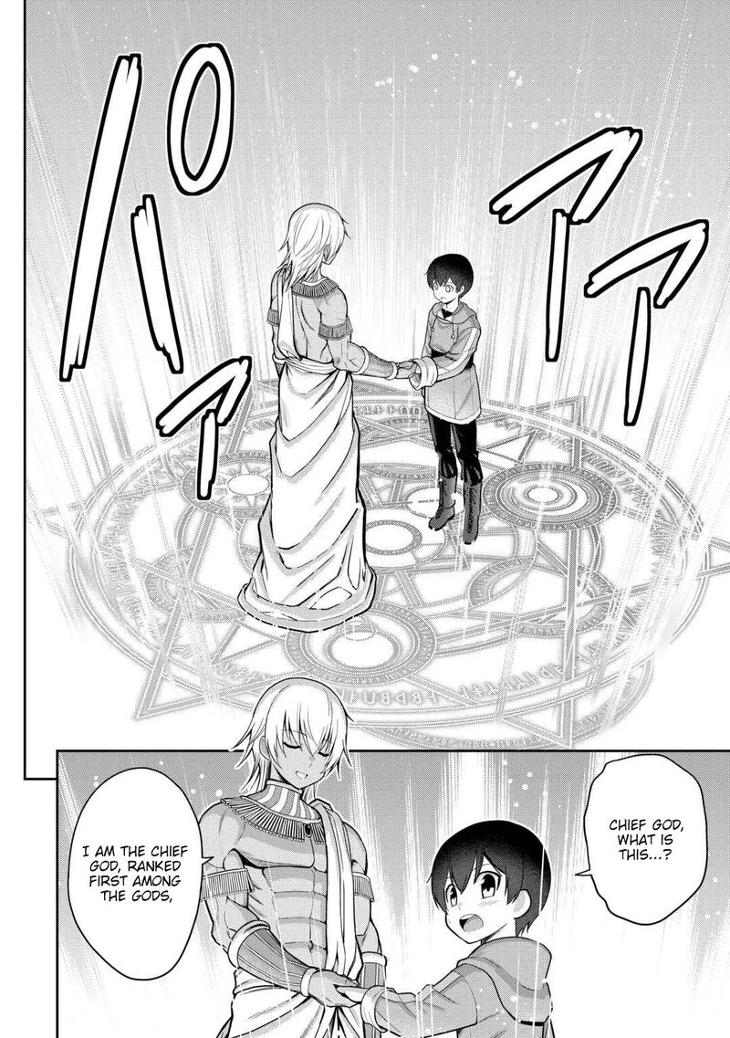 Saikyou No Shokugyou Wa Yuusha Demo Kenja Demo Naku Kanteishi Kari RashII Desu Yo 77 31