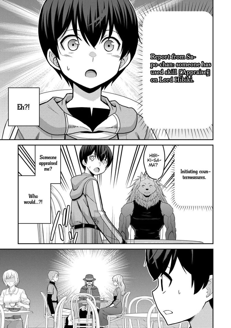 Saikyou No Shokugyou Wa Yuusha Demo Kenja Demo Naku Kanteishi Kari RashII Desu Yo 78 18