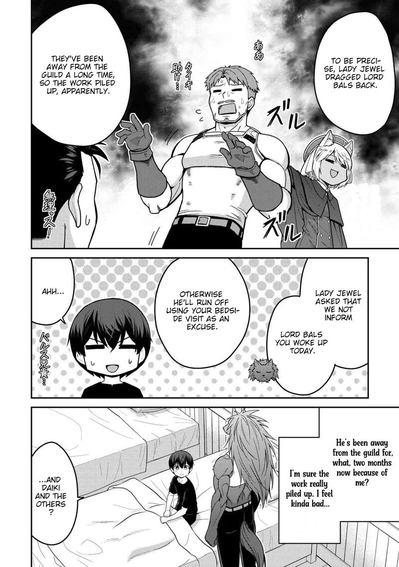 Saikyou No Shokugyou Wa Yuusha Demo Kenja Demo Naku Kanteishi Kari RashII Desu Yo 78 5