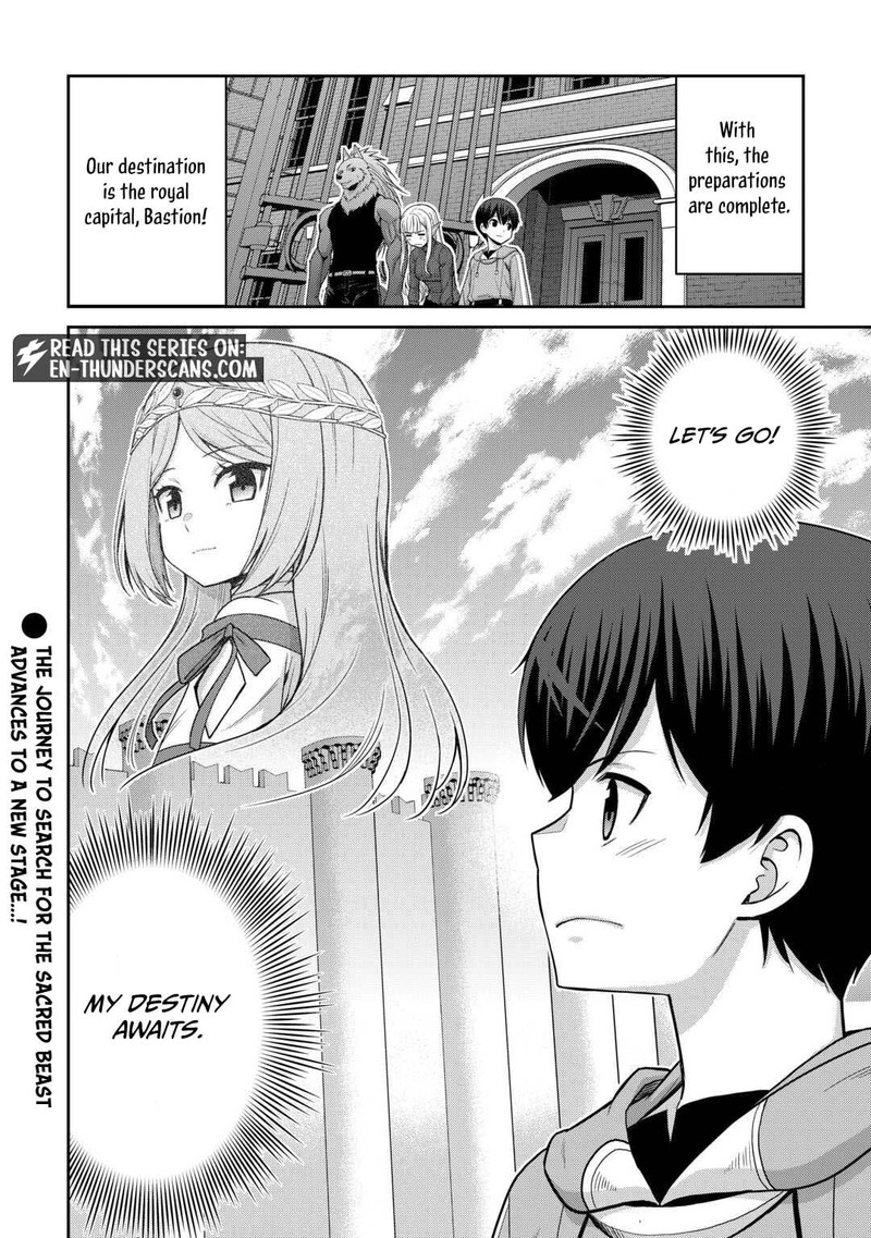 Saikyou No Shokugyou Wa Yuusha Demo Kenja Demo Naku Kanteishi Kari RashII Desu Yo 79b 17