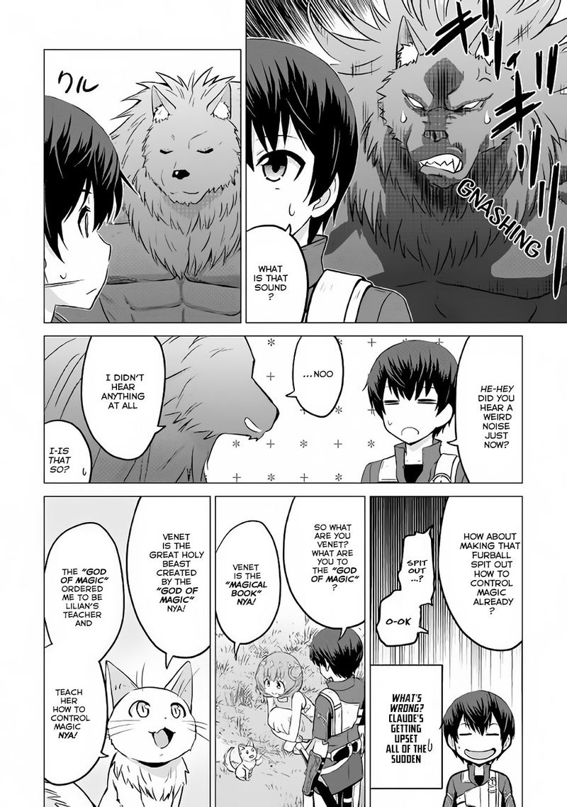 Saikyou No Shokugyou Wa Yuusha Demo Kenja Demo Naku Kanteishi Kari RashII Desu Yo 8 10