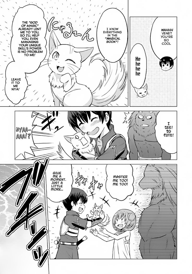Saikyou No Shokugyou Wa Yuusha Demo Kenja Demo Naku Kanteishi Kari RashII Desu Yo 8 11