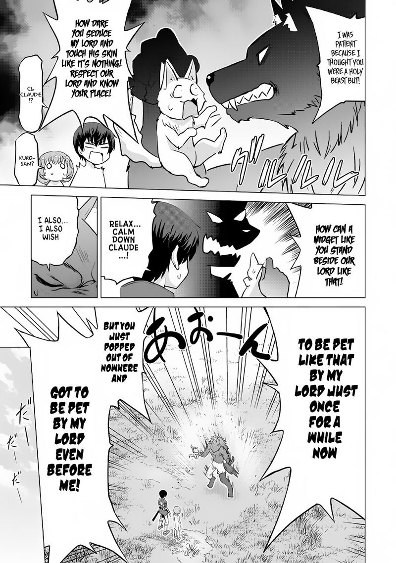 Saikyou No Shokugyou Wa Yuusha Demo Kenja Demo Naku Kanteishi Kari RashII Desu Yo 8 13