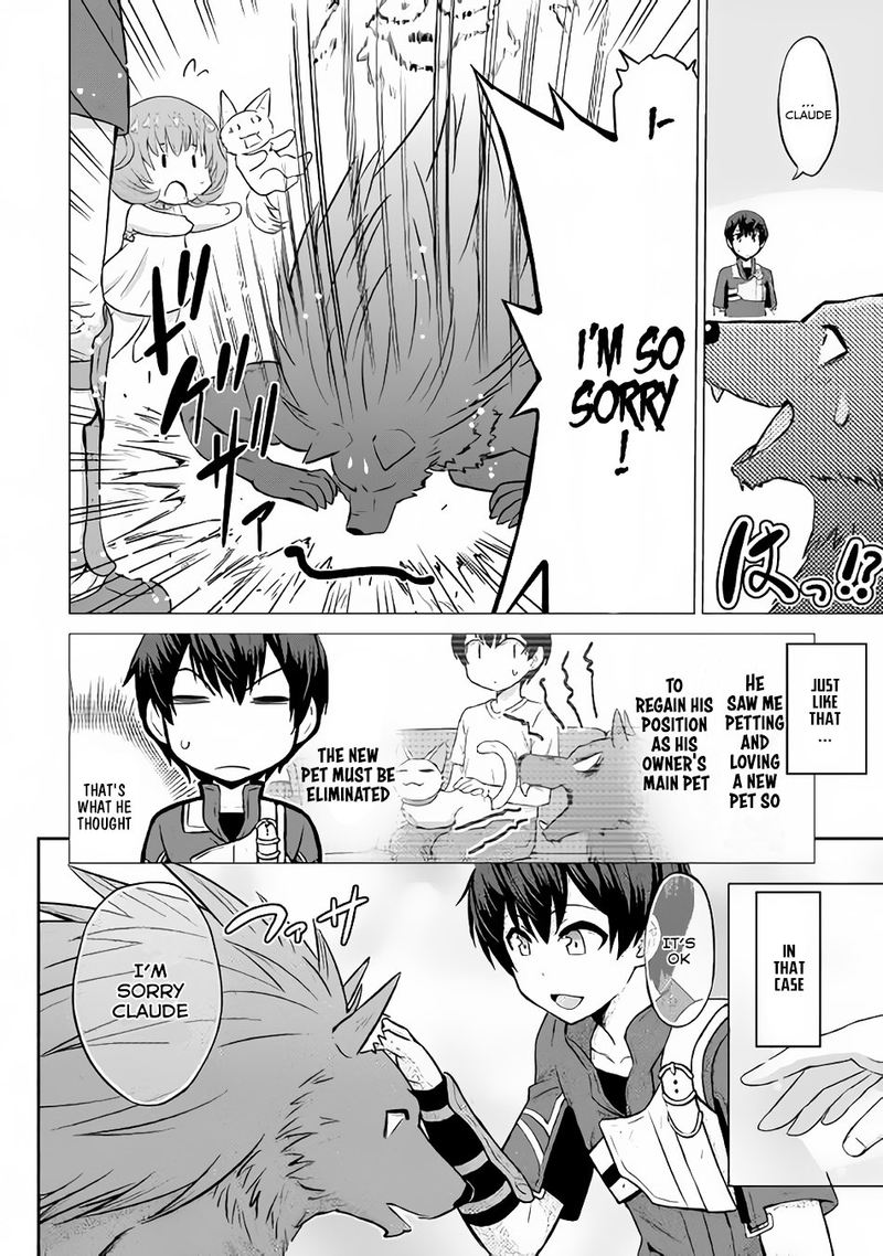 Saikyou No Shokugyou Wa Yuusha Demo Kenja Demo Naku Kanteishi Kari RashII Desu Yo 8 14