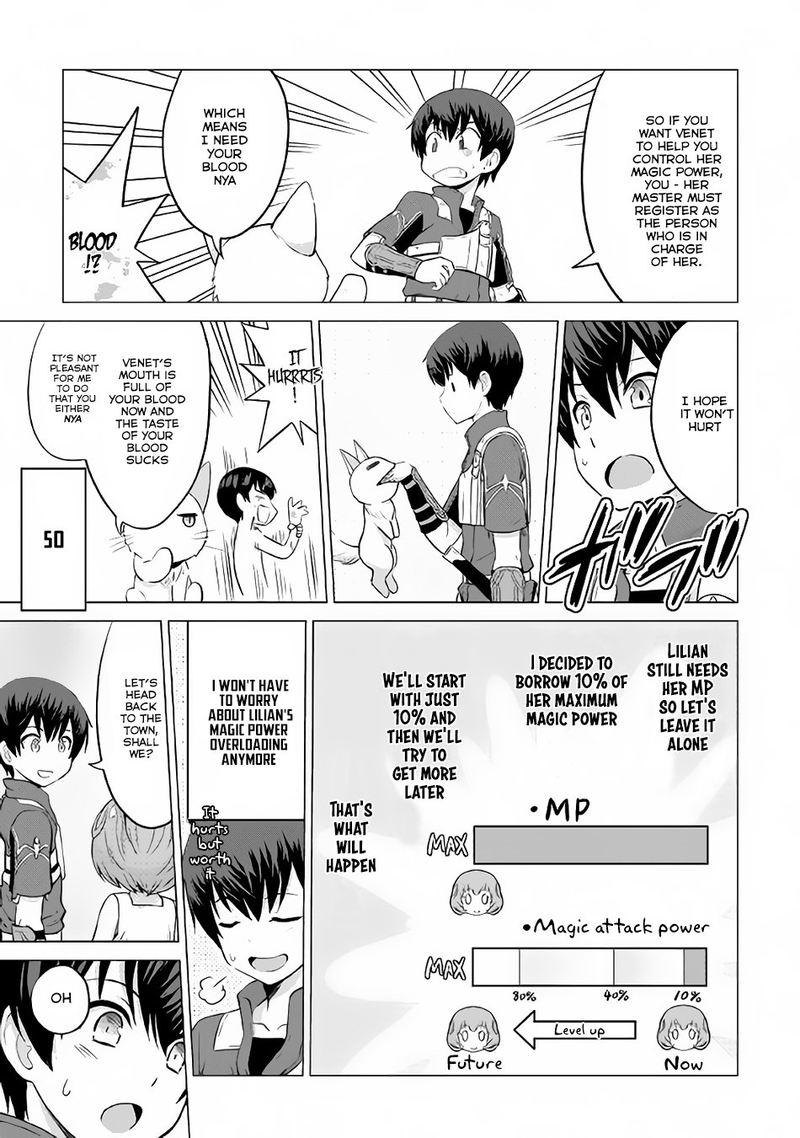 Saikyou No Shokugyou Wa Yuusha Demo Kenja Demo Naku Kanteishi Kari RashII Desu Yo 8 17