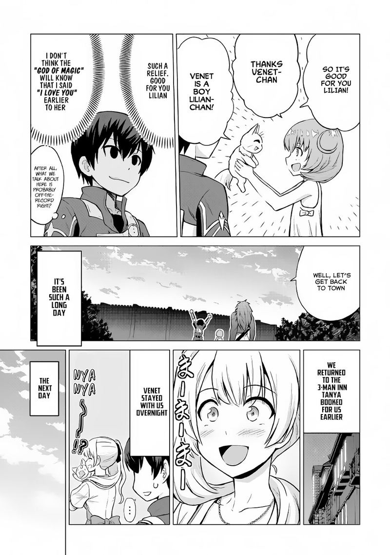 Saikyou No Shokugyou Wa Yuusha Demo Kenja Demo Naku Kanteishi Kari RashII Desu Yo 8 19
