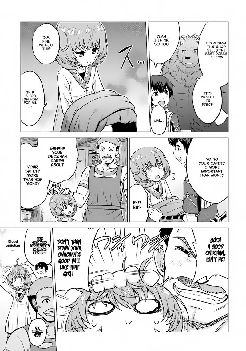 Saikyou No Shokugyou Wa Yuusha Demo Kenja Demo Naku Kanteishi Kari RashII Desu Yo 8 21
