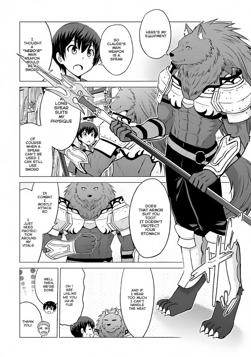 Saikyou No Shokugyou Wa Yuusha Demo Kenja Demo Naku Kanteishi Kari RashII Desu Yo 8 22