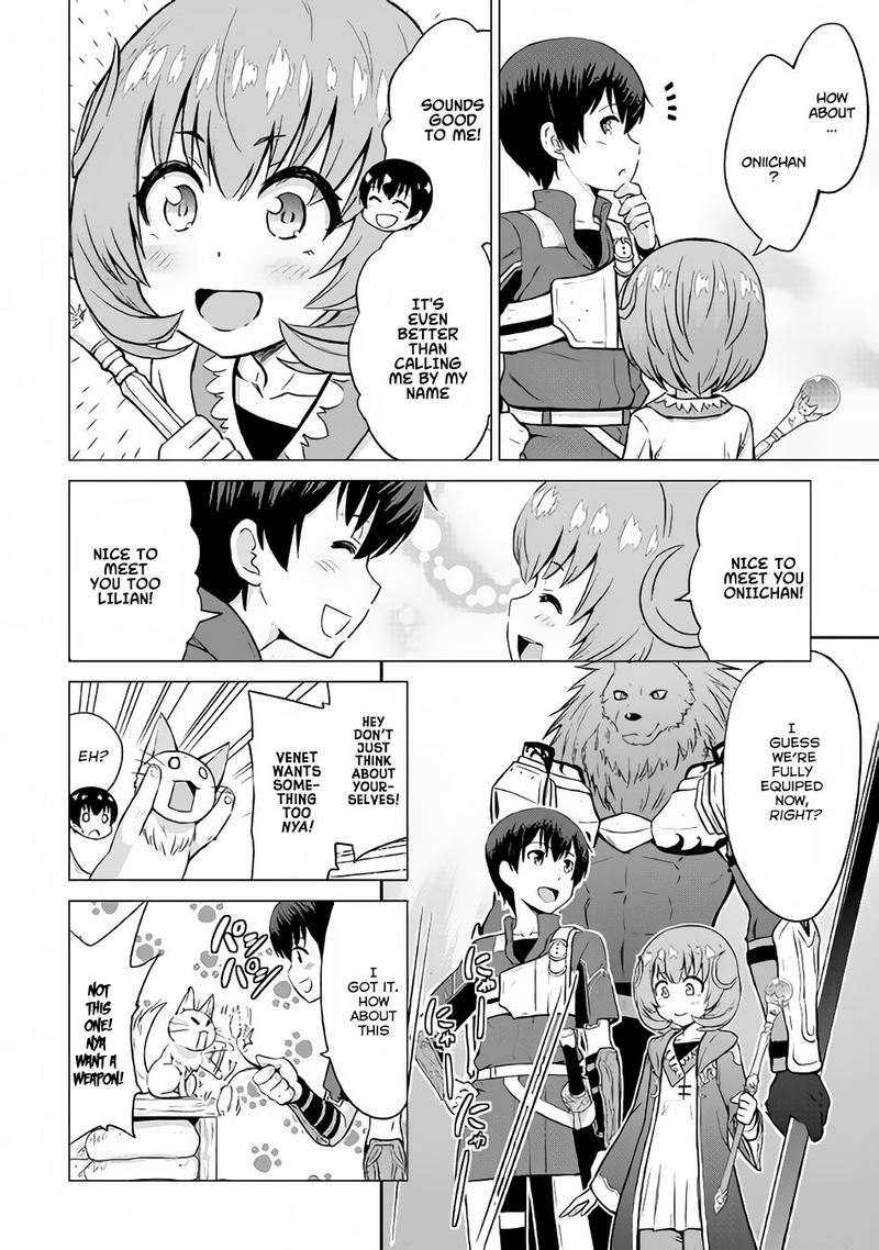 Saikyou No Shokugyou Wa Yuusha Demo Kenja Demo Naku Kanteishi Kari RashII Desu Yo 8 24