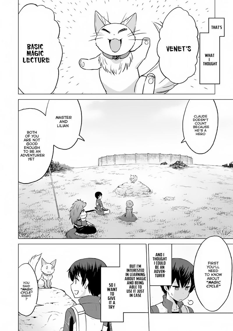 Saikyou No Shokugyou Wa Yuusha Demo Kenja Demo Naku Kanteishi Kari RashII Desu Yo 8 26