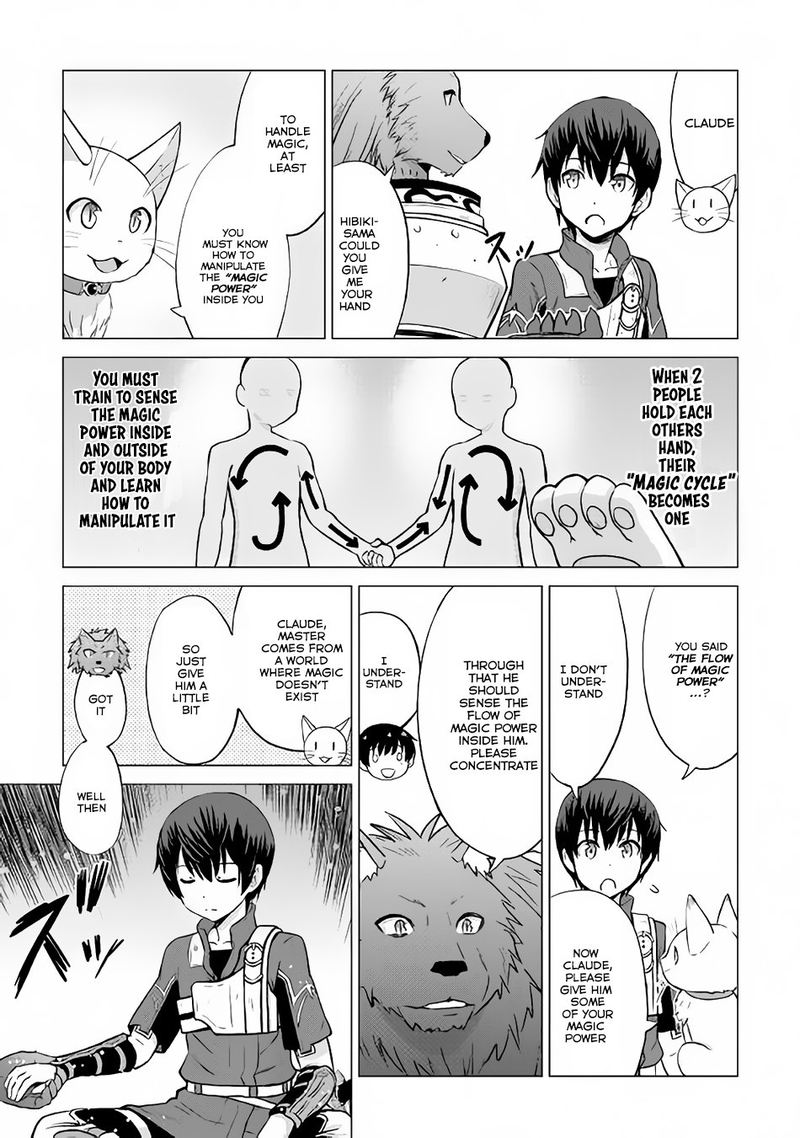 Saikyou No Shokugyou Wa Yuusha Demo Kenja Demo Naku Kanteishi Kari RashII Desu Yo 8 27