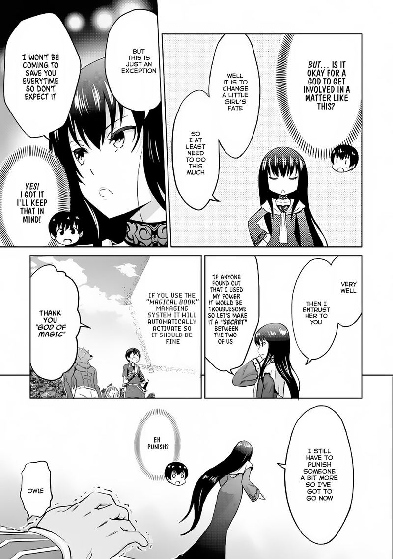 Saikyou No Shokugyou Wa Yuusha Demo Kenja Demo Naku Kanteishi Kari RashII Desu Yo 8 3