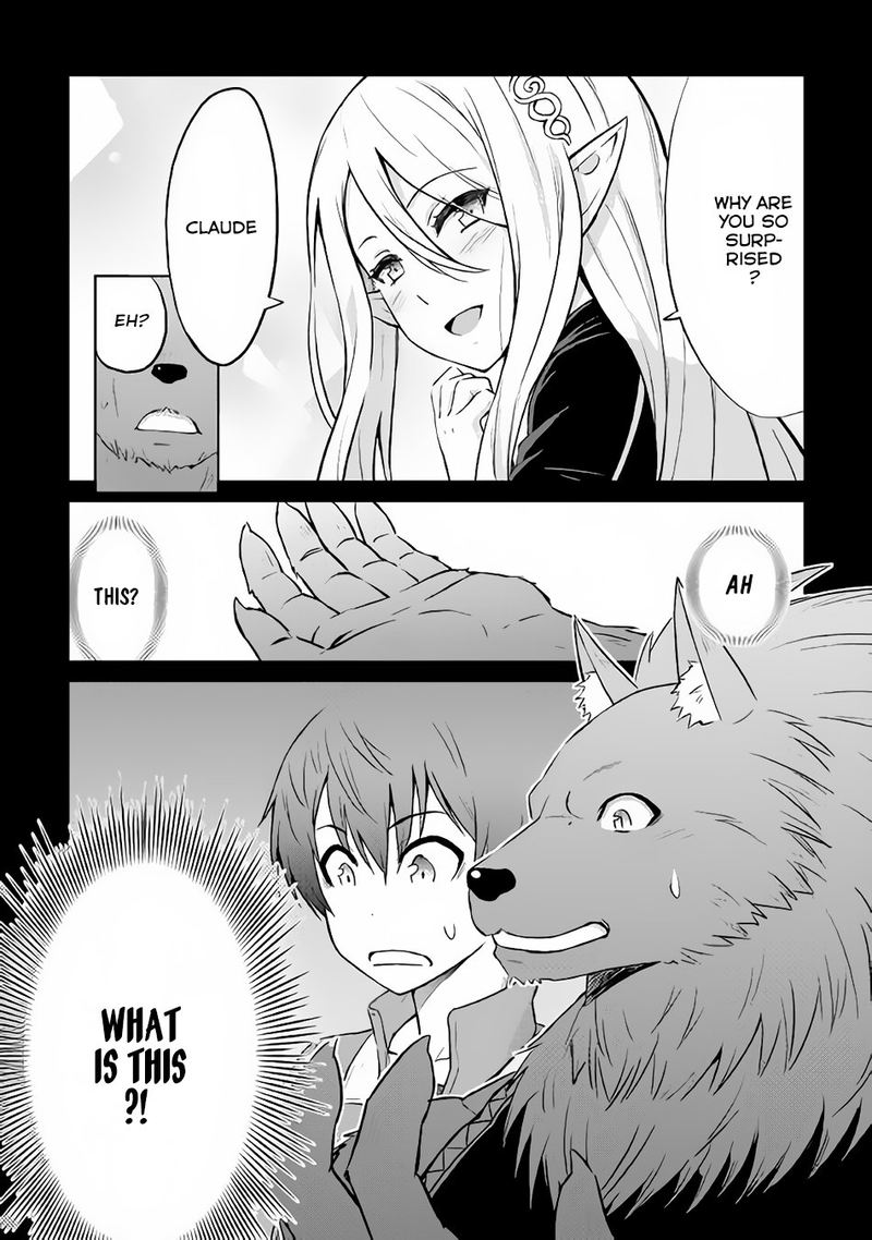 Saikyou No Shokugyou Wa Yuusha Demo Kenja Demo Naku Kanteishi Kari RashII Desu Yo 8 30