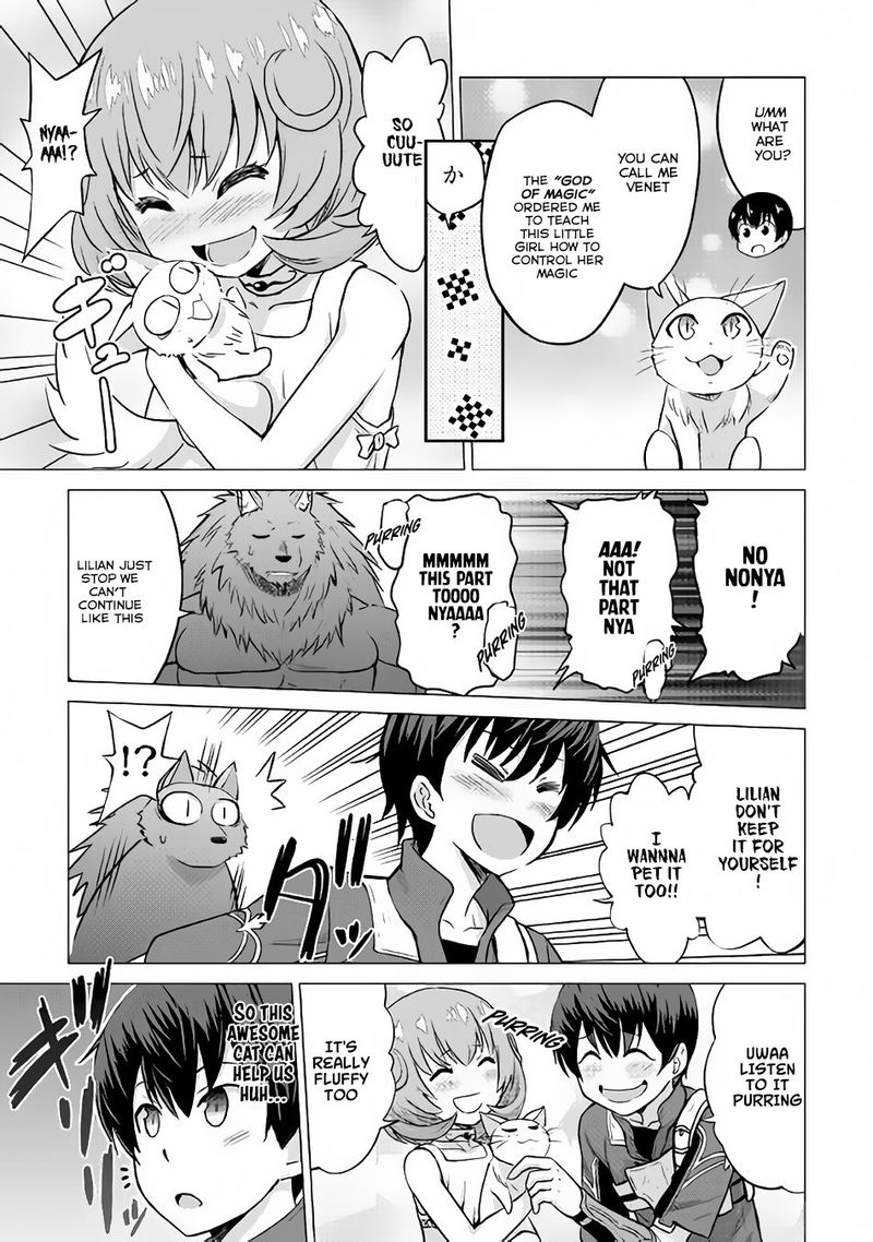 Saikyou No Shokugyou Wa Yuusha Demo Kenja Demo Naku Kanteishi Kari RashII Desu Yo 8 9