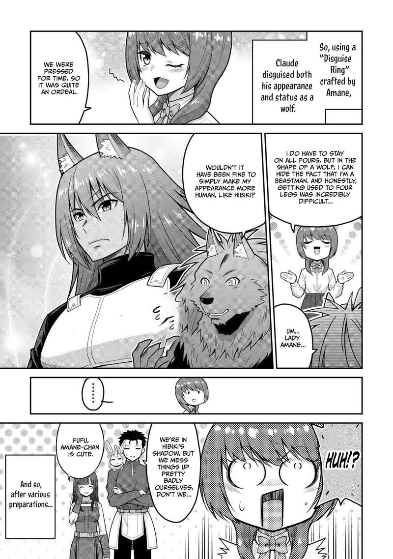 Saikyou No Shokugyou Wa Yuusha Demo Kenja Demo Naku Kanteishi Kari RashII Desu Yo 80 12