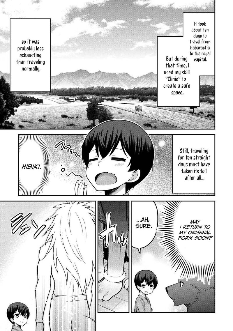 Saikyou No Shokugyou Wa Yuusha Demo Kenja Demo Naku Kanteishi Kari RashII Desu Yo 80 18