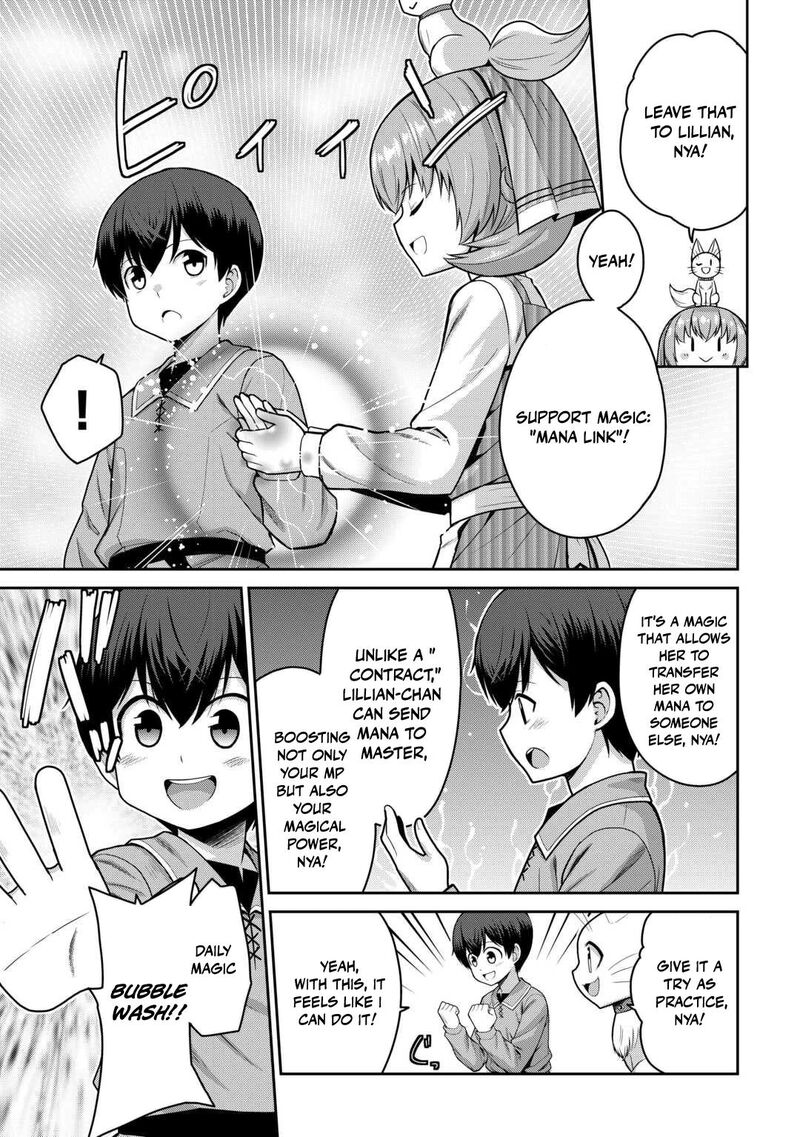 Saikyou No Shokugyou Wa Yuusha Demo Kenja Demo Naku Kanteishi Kari RashII Desu Yo 81 18