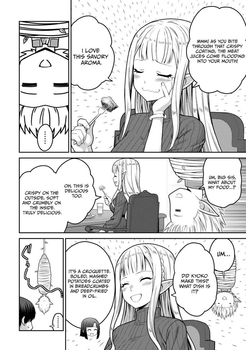 Saikyou No Shokugyou Wa Yuusha Demo Kenja Demo Naku Kanteishi Kari RashII Desu Yo 82 13