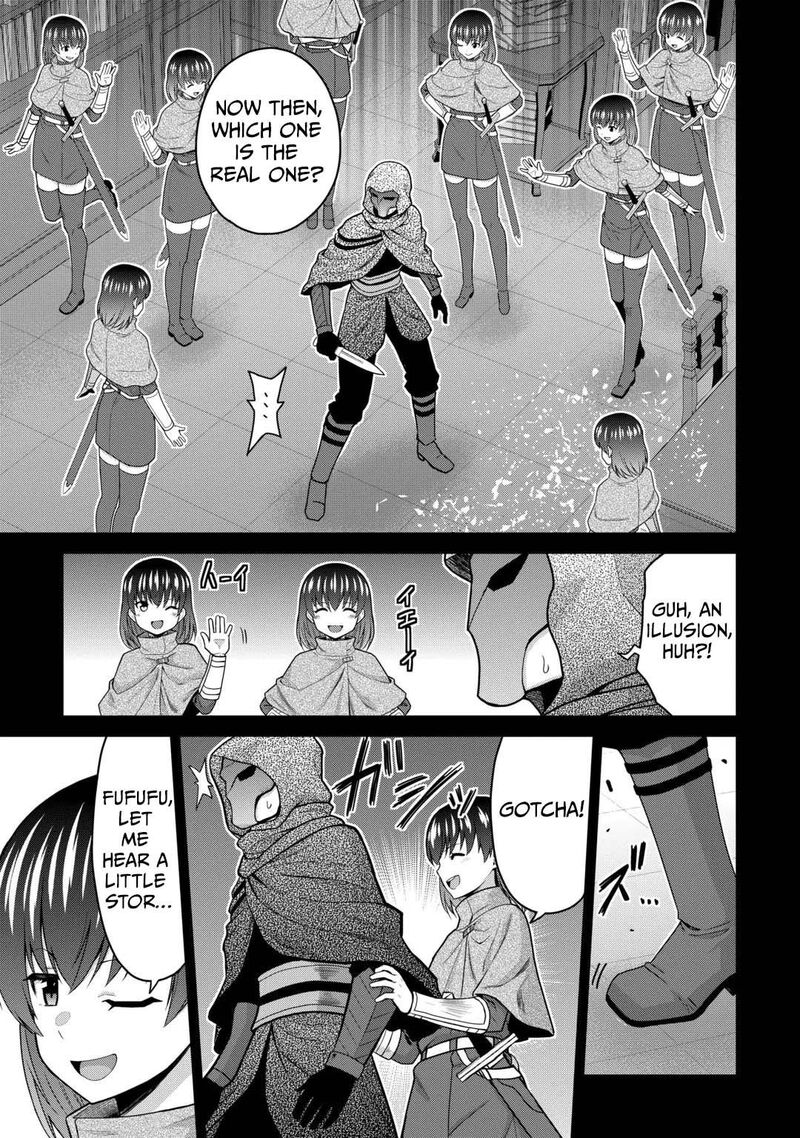 Saikyou No Shokugyou Wa Yuusha Demo Kenja Demo Naku Kanteishi Kari RashII Desu Yo 83 12
