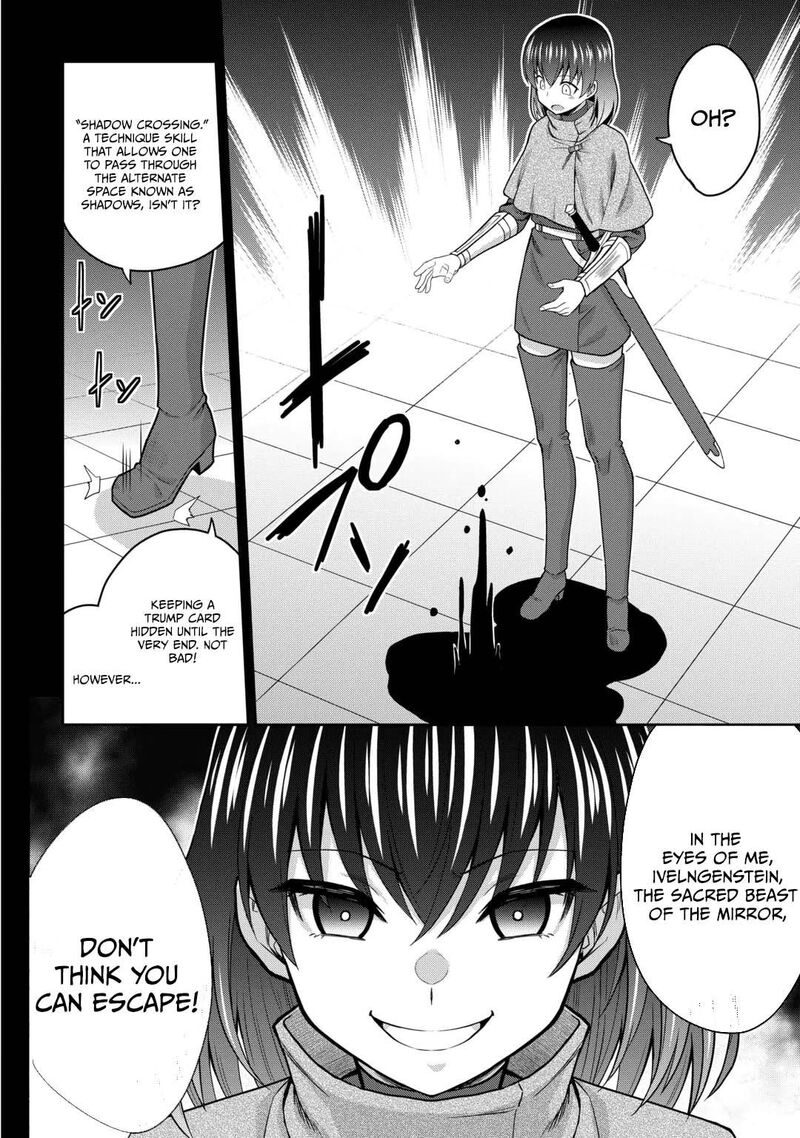 Saikyou No Shokugyou Wa Yuusha Demo Kenja Demo Naku Kanteishi Kari RashII Desu Yo 83 13