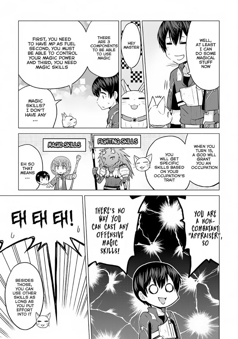 Saikyou No Shokugyou Wa Yuusha Demo Kenja Demo Naku Kanteishi Kari RashII Desu Yo 9 11