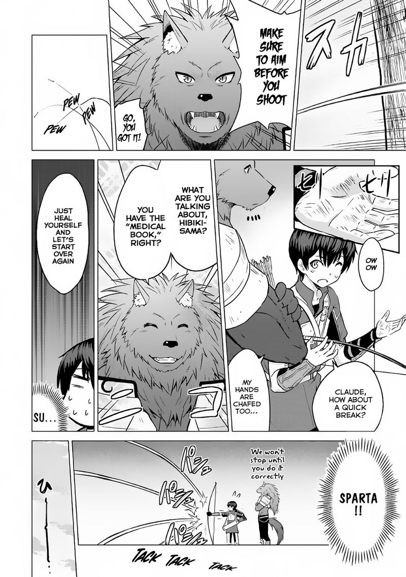 Saikyou No Shokugyou Wa Yuusha Demo Kenja Demo Naku Kanteishi Kari RashII Desu Yo 9 14