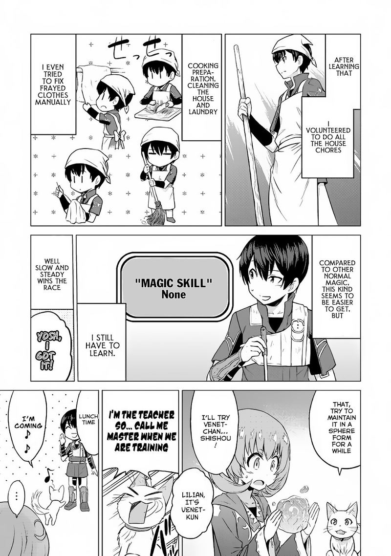 Saikyou No Shokugyou Wa Yuusha Demo Kenja Demo Naku Kanteishi Kari RashII Desu Yo 9 17