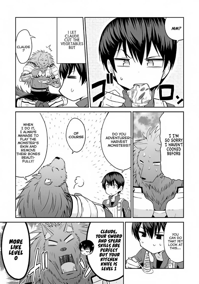 Saikyou No Shokugyou Wa Yuusha Demo Kenja Demo Naku Kanteishi Kari RashII Desu Yo 9 19