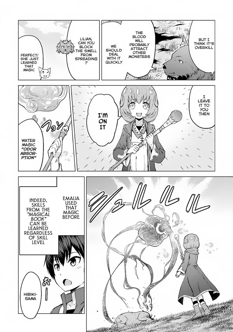 Saikyou No Shokugyou Wa Yuusha Demo Kenja Demo Naku Kanteishi Kari RashII Desu Yo 9 23