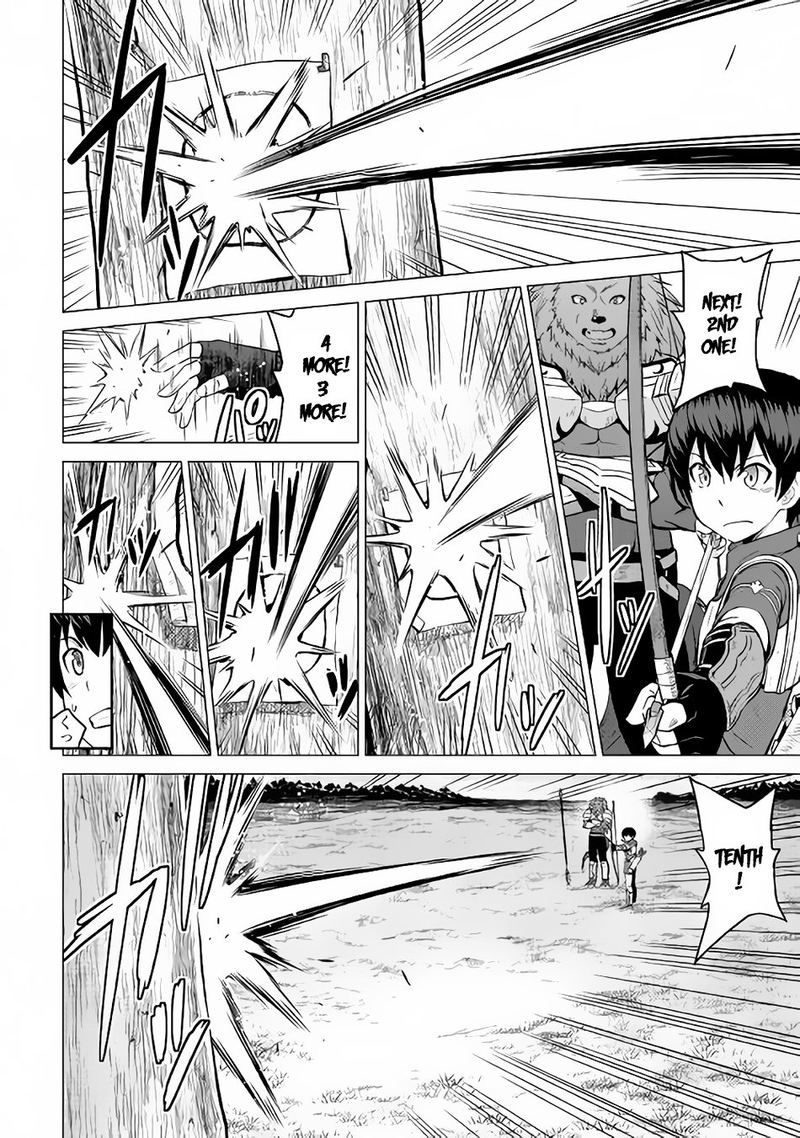 Saikyou No Shokugyou Wa Yuusha Demo Kenja Demo Naku Kanteishi Kari RashII Desu Yo 9 25