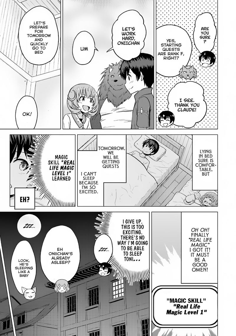 Saikyou No Shokugyou Wa Yuusha Demo Kenja Demo Naku Kanteishi Kari RashII Desu Yo 9 28