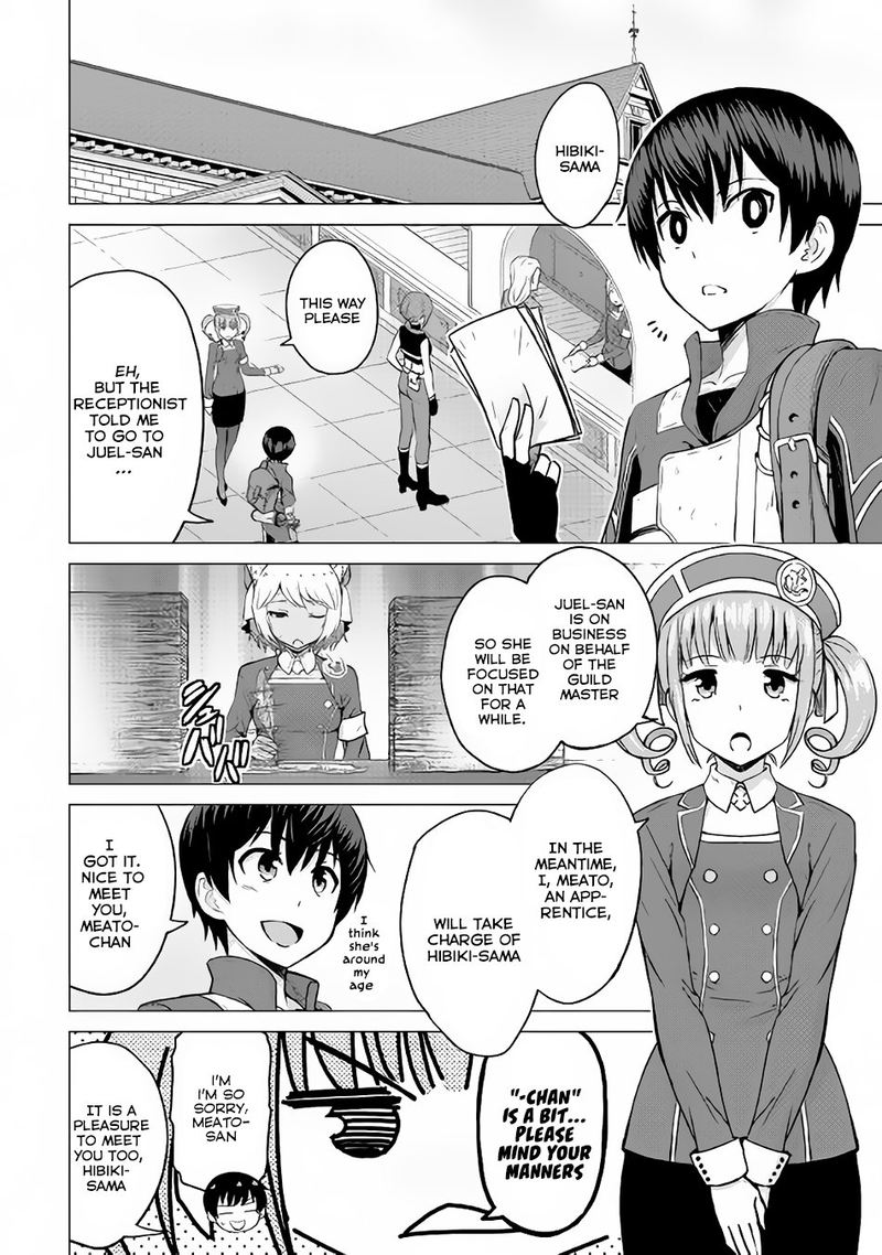 Saikyou No Shokugyou Wa Yuusha Demo Kenja Demo Naku Kanteishi Kari RashII Desu Yo 9 29