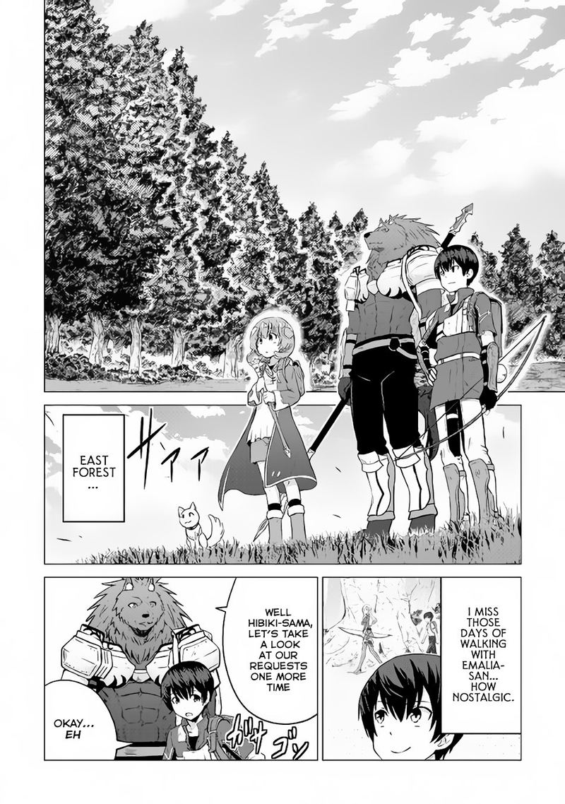 Saikyou No Shokugyou Wa Yuusha Demo Kenja Demo Naku Kanteishi Kari RashII Desu Yo 9 31