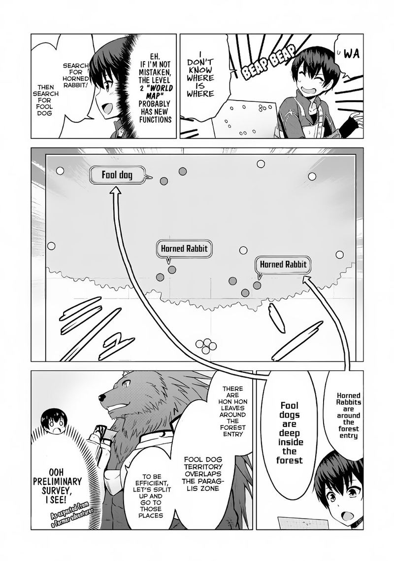 Saikyou No Shokugyou Wa Yuusha Demo Kenja Demo Naku Kanteishi Kari RashII Desu Yo 9 33