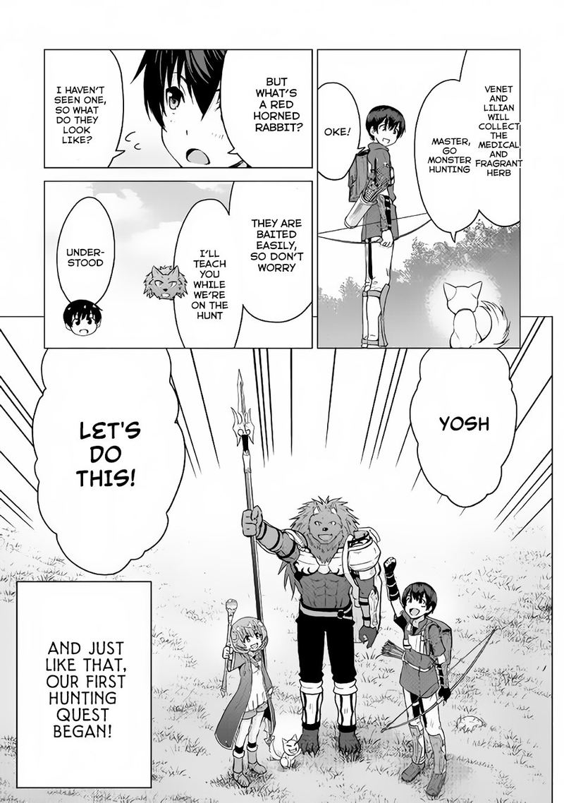 Saikyou No Shokugyou Wa Yuusha Demo Kenja Demo Naku Kanteishi Kari RashII Desu Yo 9 34