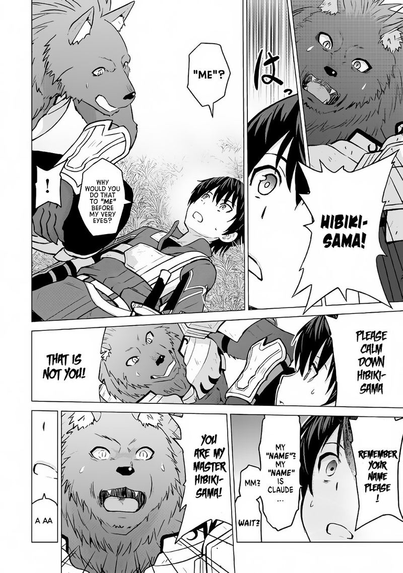 Saikyou No Shokugyou Wa Yuusha Demo Kenja Demo Naku Kanteishi Kari RashII Desu Yo 9 6