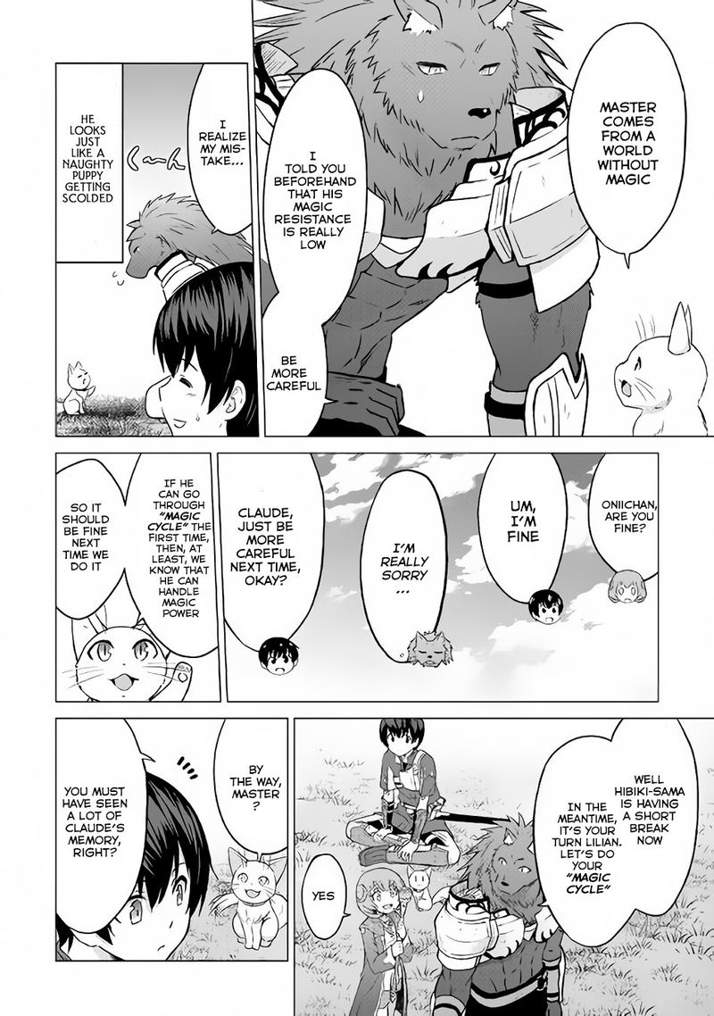 Saikyou No Shokugyou Wa Yuusha Demo Kenja Demo Naku Kanteishi Kari RashII Desu Yo 9 8