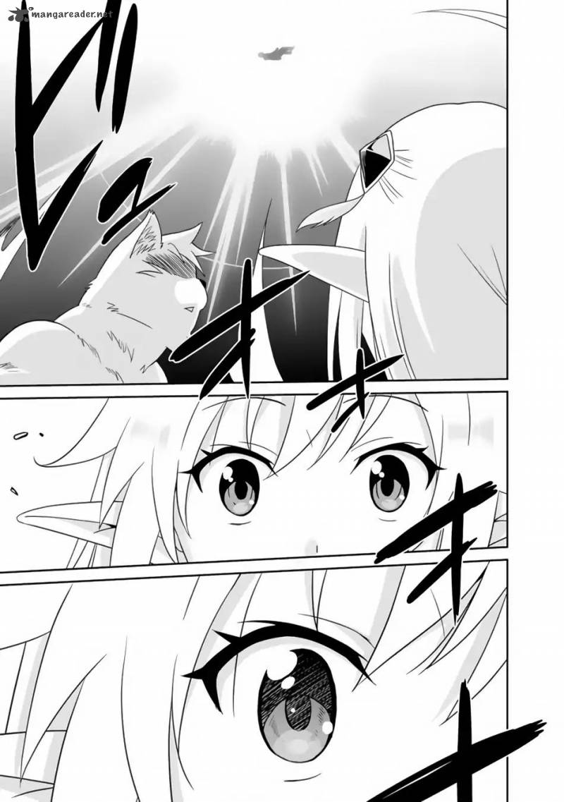 Saikyou No Shuzoku Ga Ningen Datta Ken 1 12
