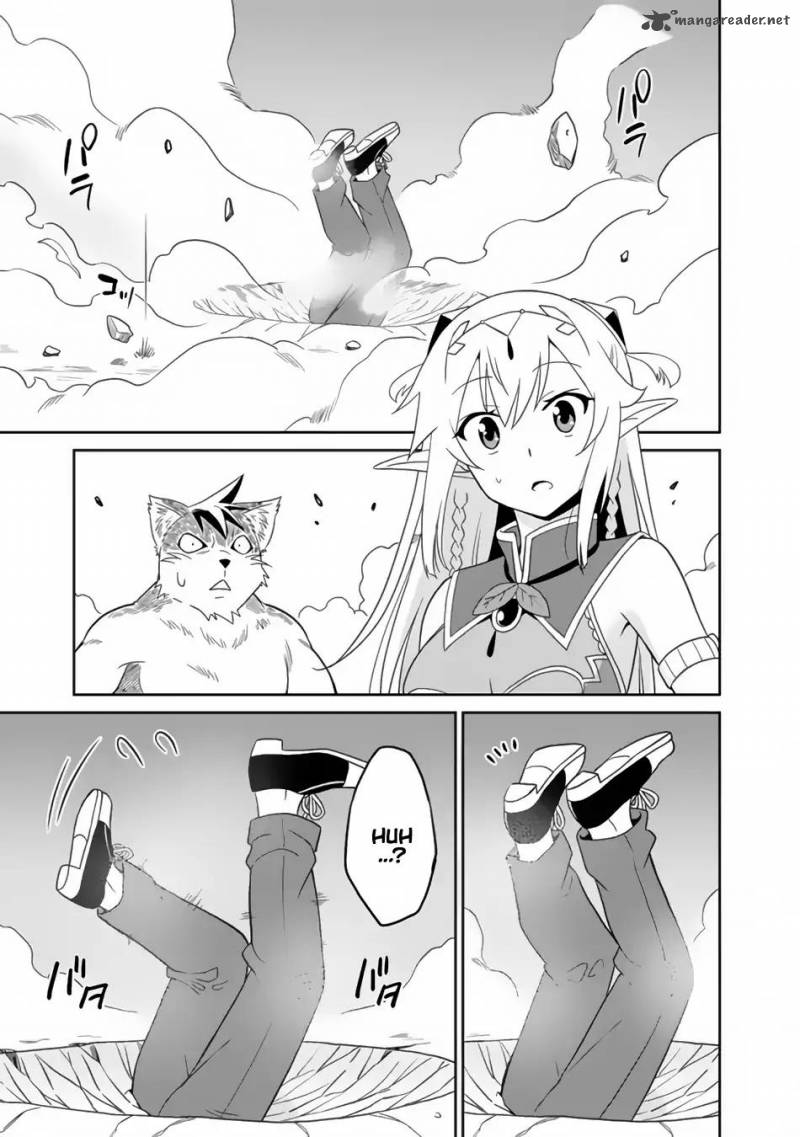 Saikyou No Shuzoku Ga Ningen Datta Ken 1 14