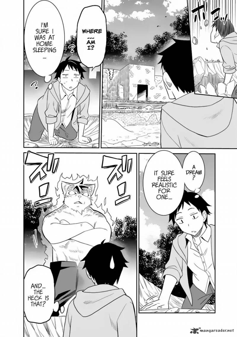 Saikyou No Shuzoku Ga Ningen Datta Ken 1 15